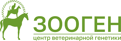 Логотип зоогена